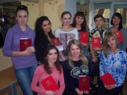 С 19 по 26 февраля проводится набор в вечернюю группу по курсу "Визажист-стилист" (повышение квалификации). 